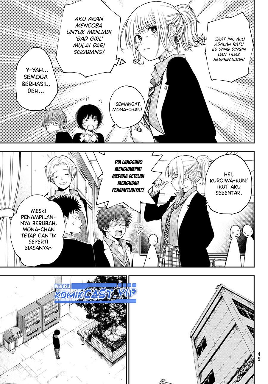 Kuroiwa Medaka ni Watashi no Kawaii ga Tsuujinai Chap 107 - Next Chap 108