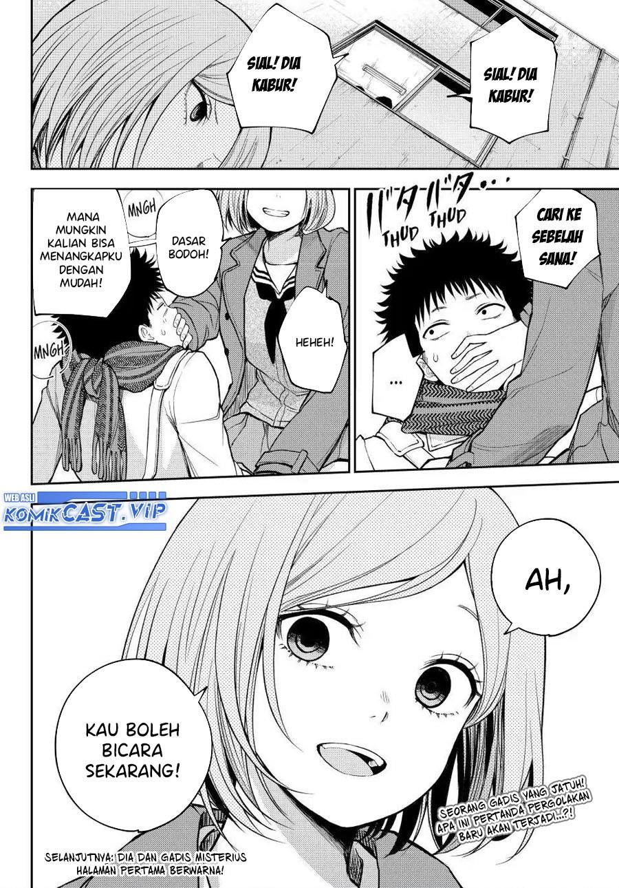 Kuroiwa Medaka ni Watashi no Kawaii ga Tsuujinai Chap 100 - Next Chap 101