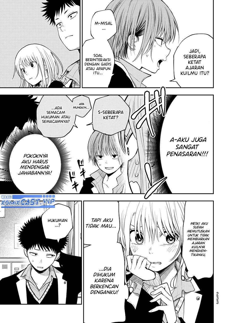 Kuroiwa Medaka ni Watashi no Kawaii ga Tsuujinai Chap 100 - Next Chap 101