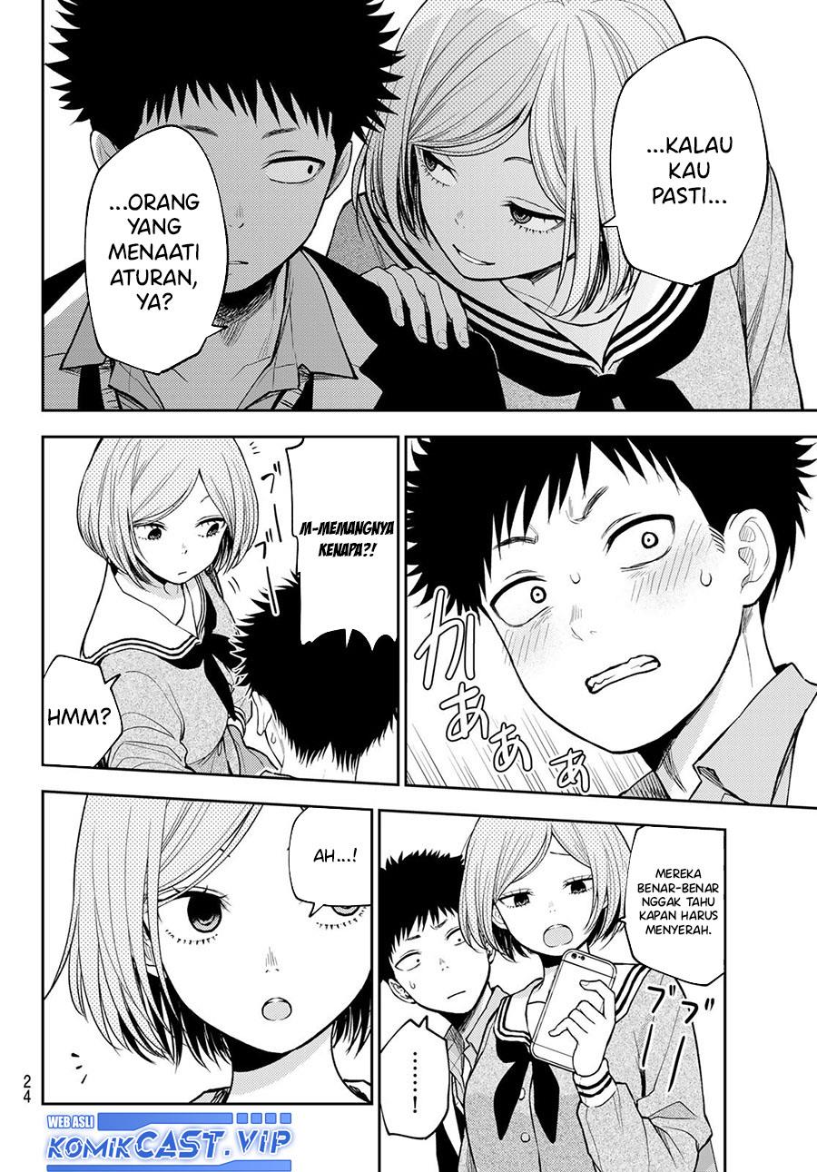 Kuroiwa Medaka ni Watashi no Kawaii ga Tsuujinai Chap 101 - Next Chap 102