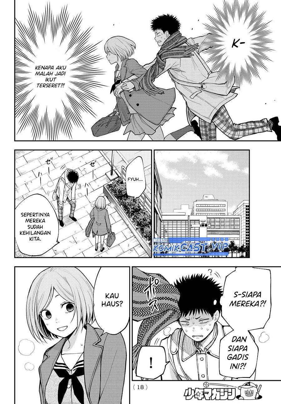 Kuroiwa Medaka ni Watashi no Kawaii ga Tsuujinai Chap 101 - Next Chap 102