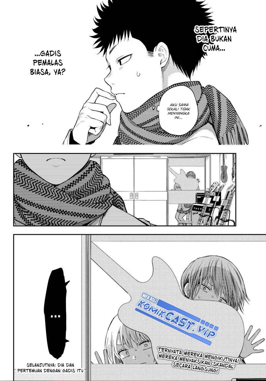 Kuroiwa Medaka ni Watashi no Kawaii ga Tsuujinai Chap 102 - Next Chap 103