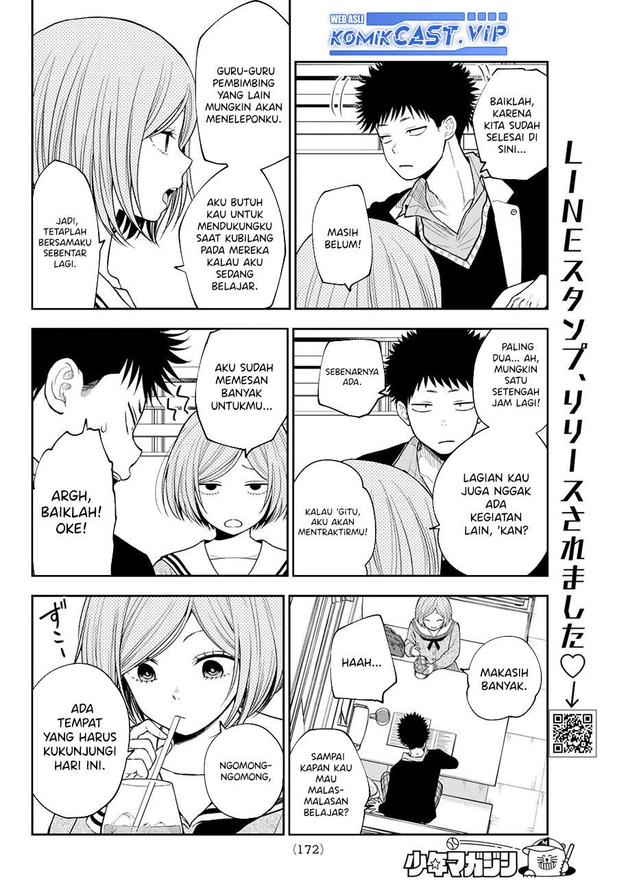 Kuroiwa Medaka ni Watashi no Kawaii ga Tsuujinai Chap 102 - Next Chap 103