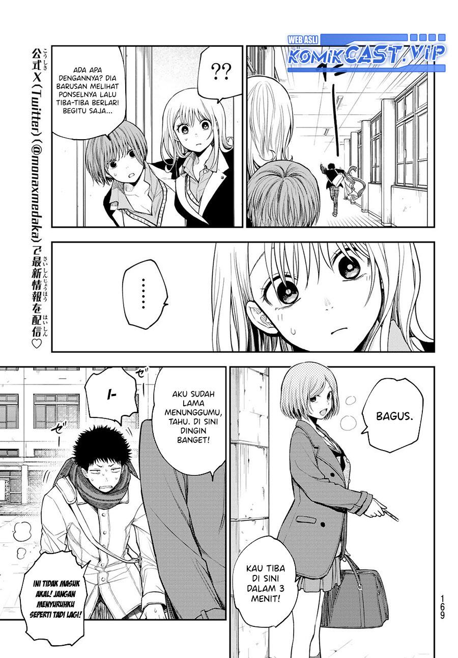 Kuroiwa Medaka ni Watashi no Kawaii ga Tsuujinai Chap 102 - Next Chap 103