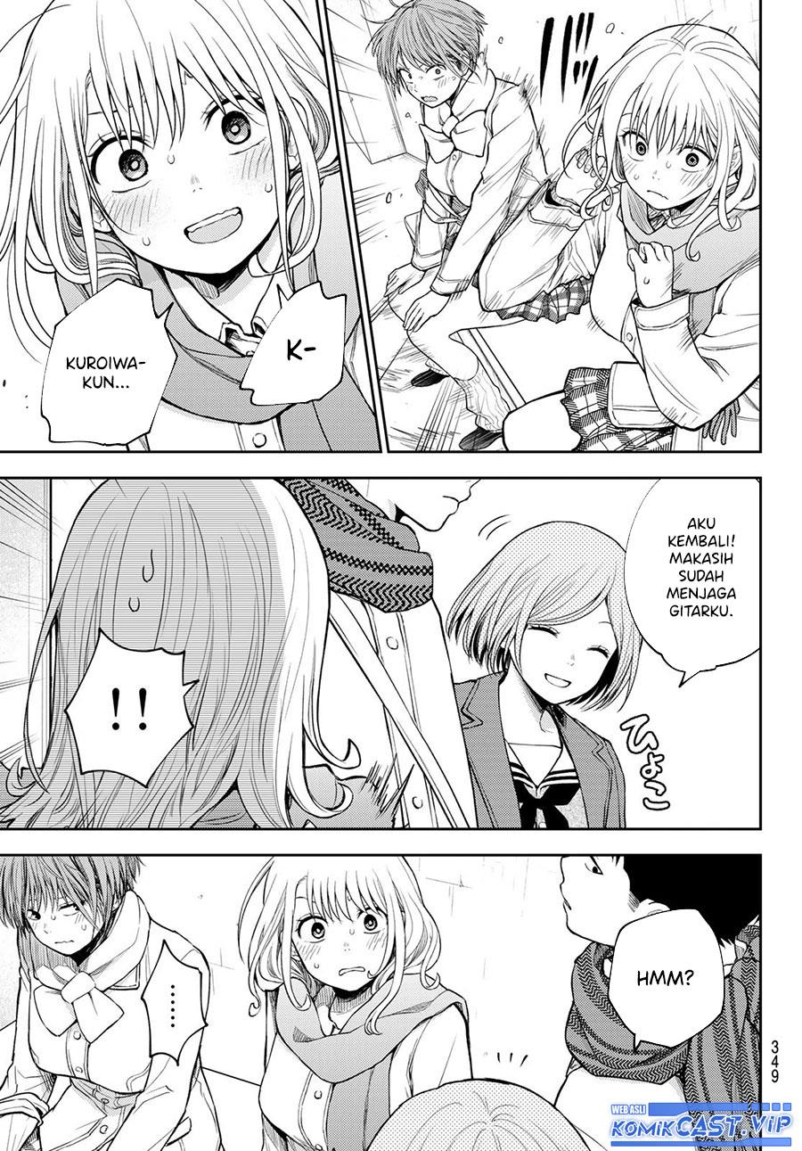 Kuroiwa Medaka ni Watashi no Kawaii ga Tsuujinai Chap 103 - Next Chap 104