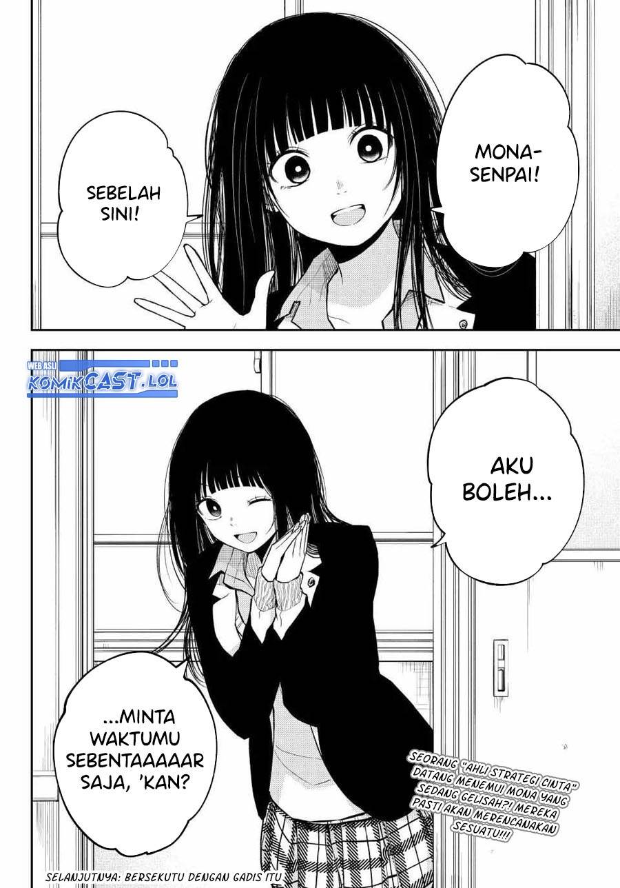 Kuroiwa Medaka ni Watashi no Kawaii ga Tsuujinai Chap 118 - Next Chap 119