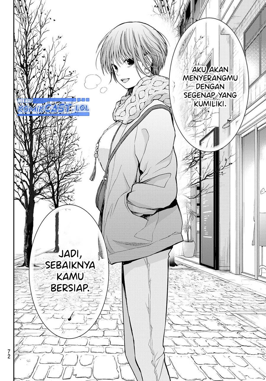 Kuroiwa Medaka ni Watashi no Kawaii ga Tsuujinai Chap 118 - Next Chap 119