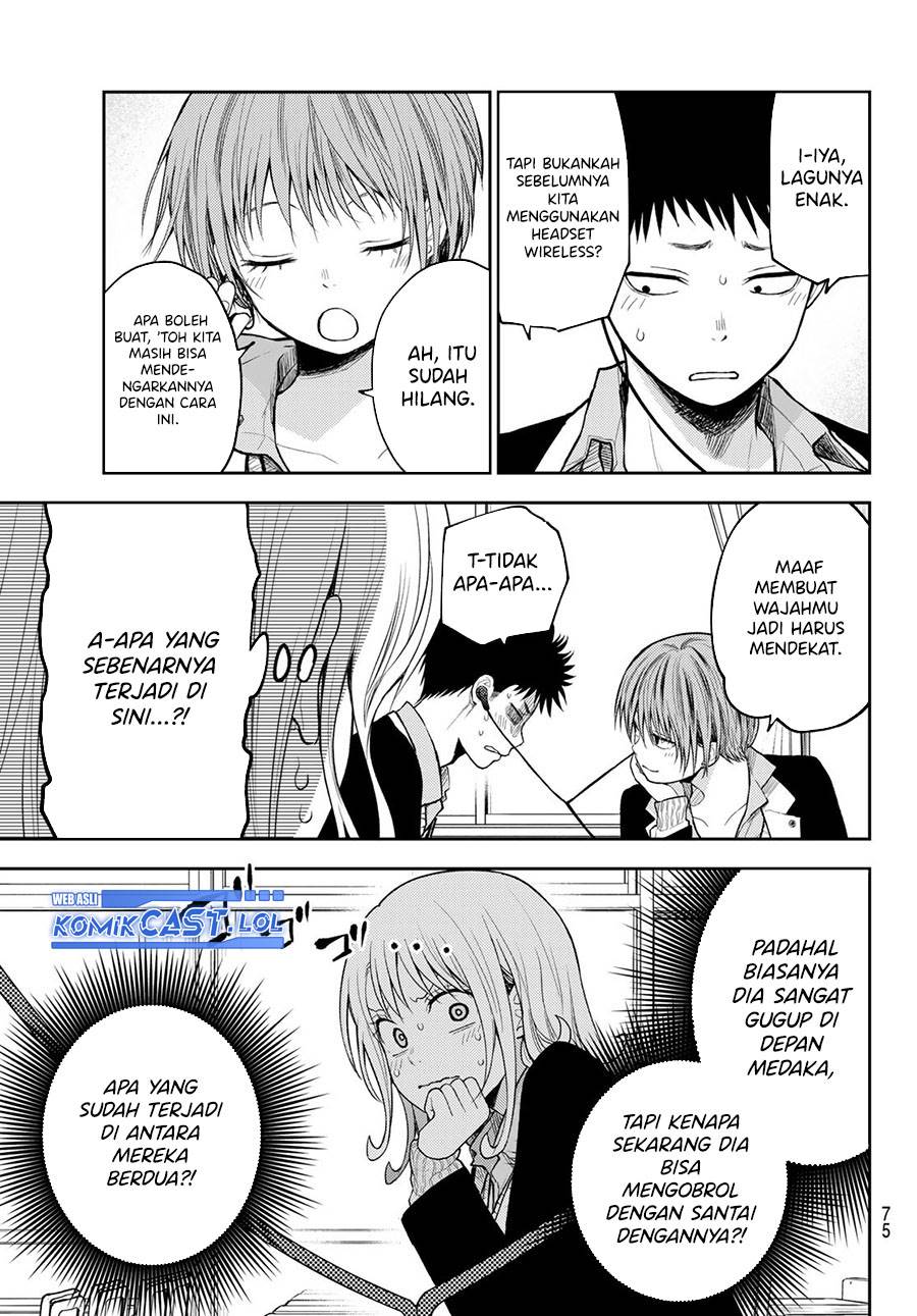 Kuroiwa Medaka ni Watashi no Kawaii ga Tsuujinai Chap 118 - Next Chap 119