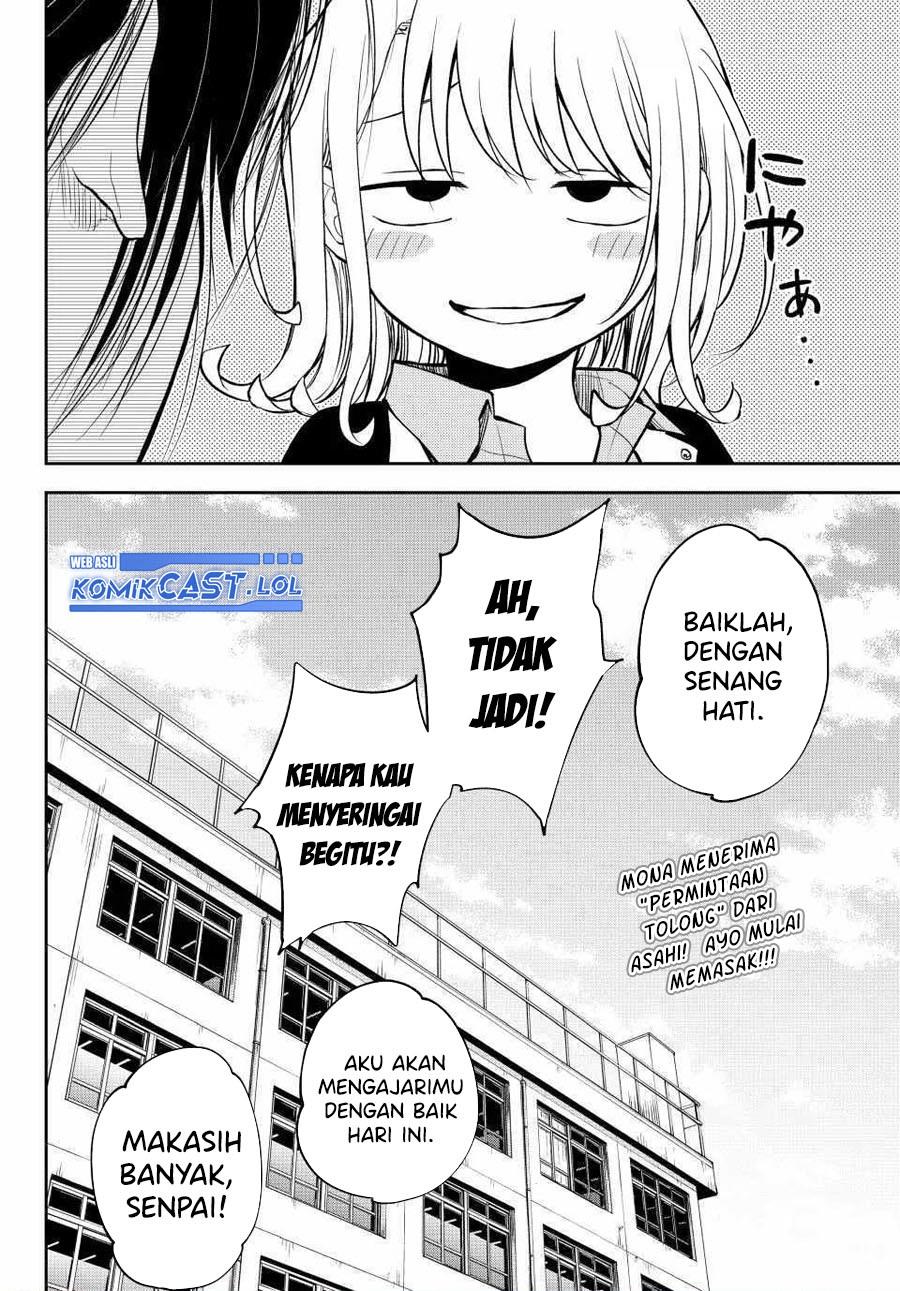 Kuroiwa Medaka ni Watashi no Kawaii ga Tsuujinai Chap 119 - Next Chap 120