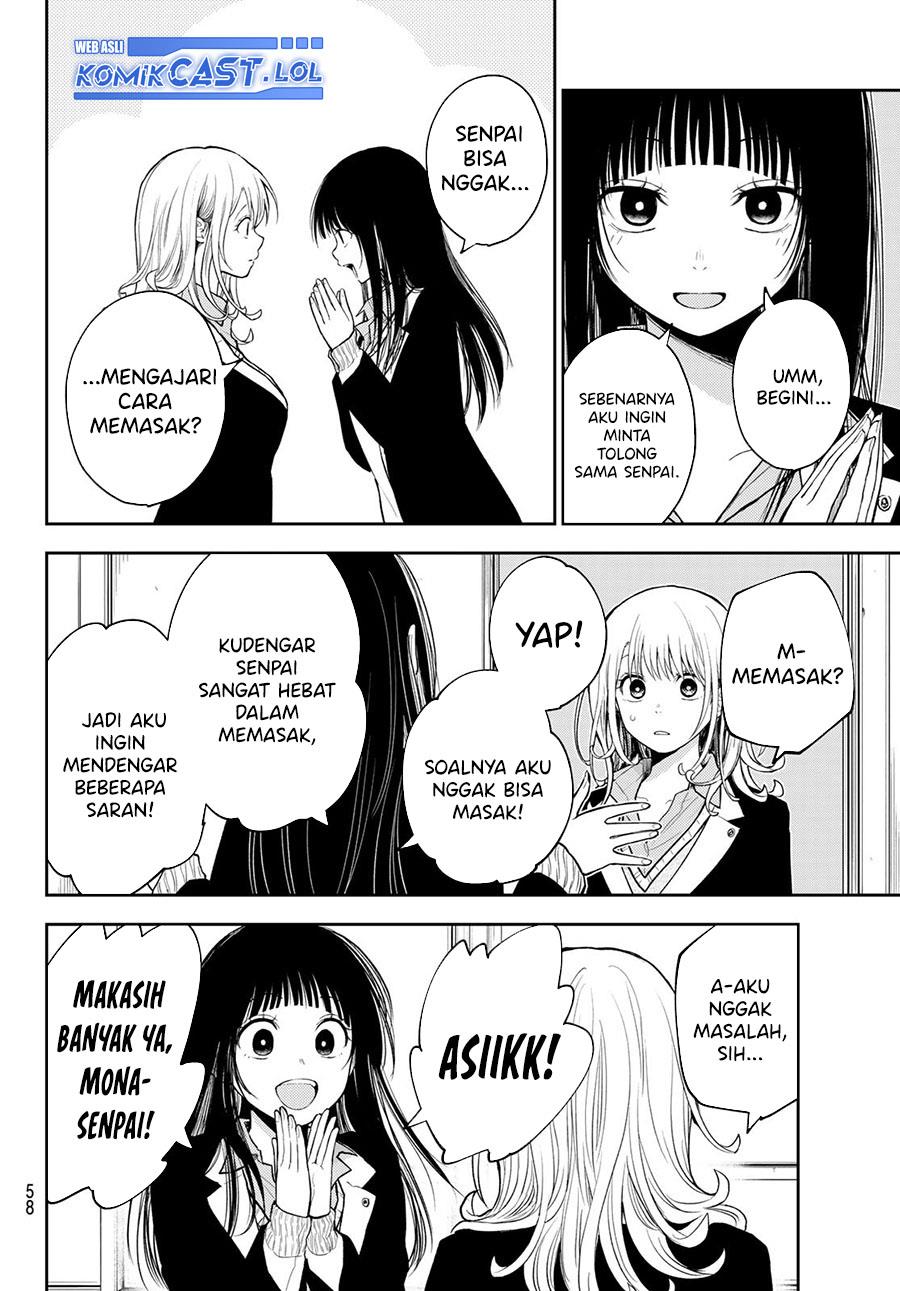 Kuroiwa Medaka ni Watashi no Kawaii ga Tsuujinai Chap 119 - Next Chap 120