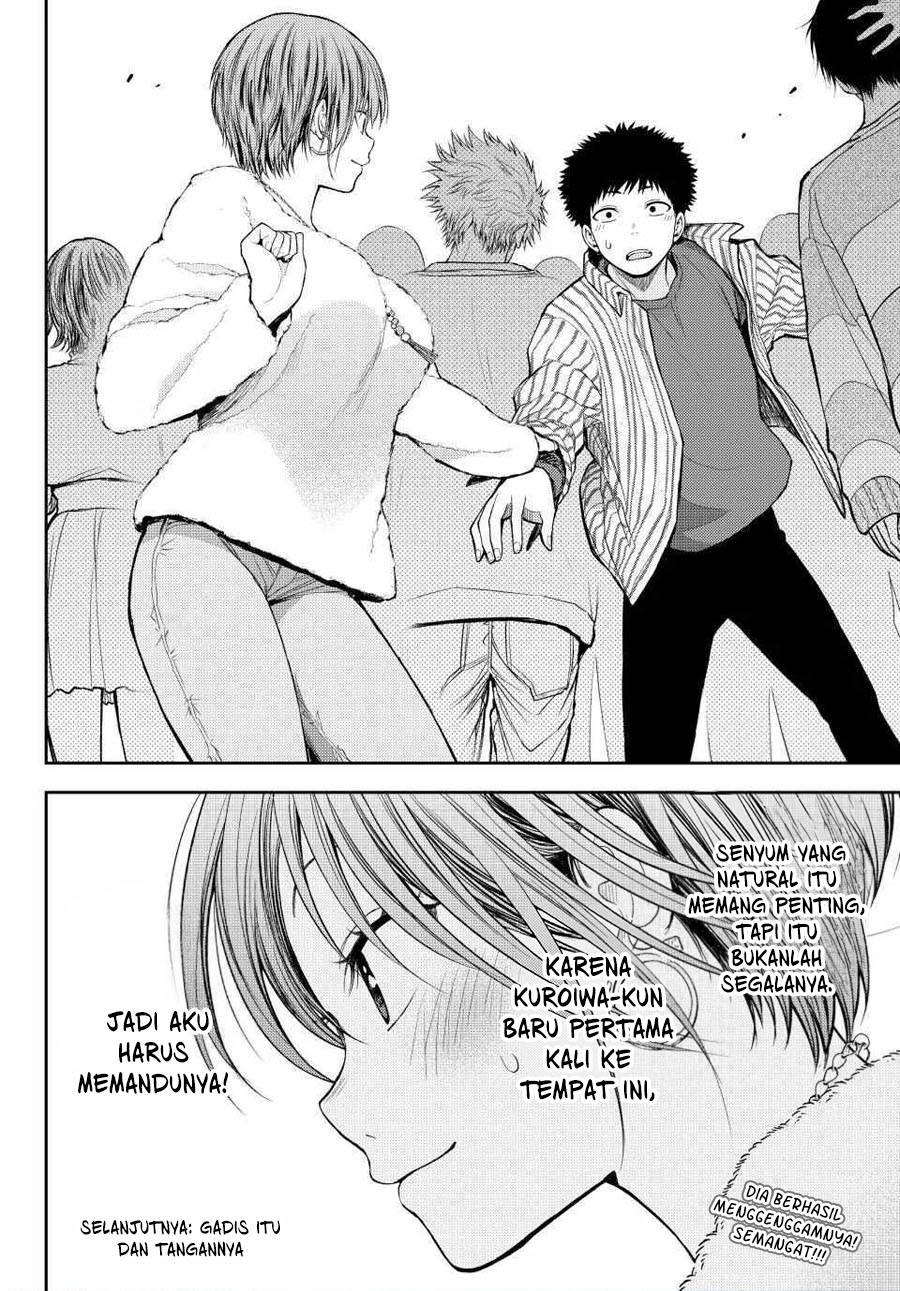 Kuroiwa Medaka ni Watashi no Kawaii ga Tsuujinai Chap 114 - Next Chap 115