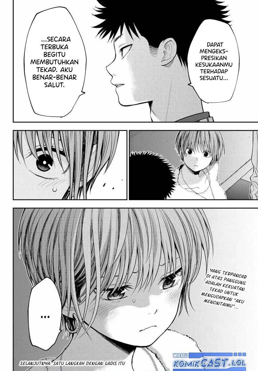 Kuroiwa Medaka ni Watashi no Kawaii ga Tsuujinai Chap 116 - Next Chap 117