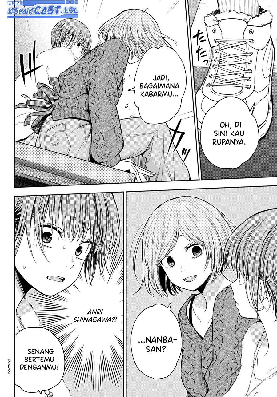 Kuroiwa Medaka ni Watashi no Kawaii ga Tsuujinai Chap 116 - Next Chap 117