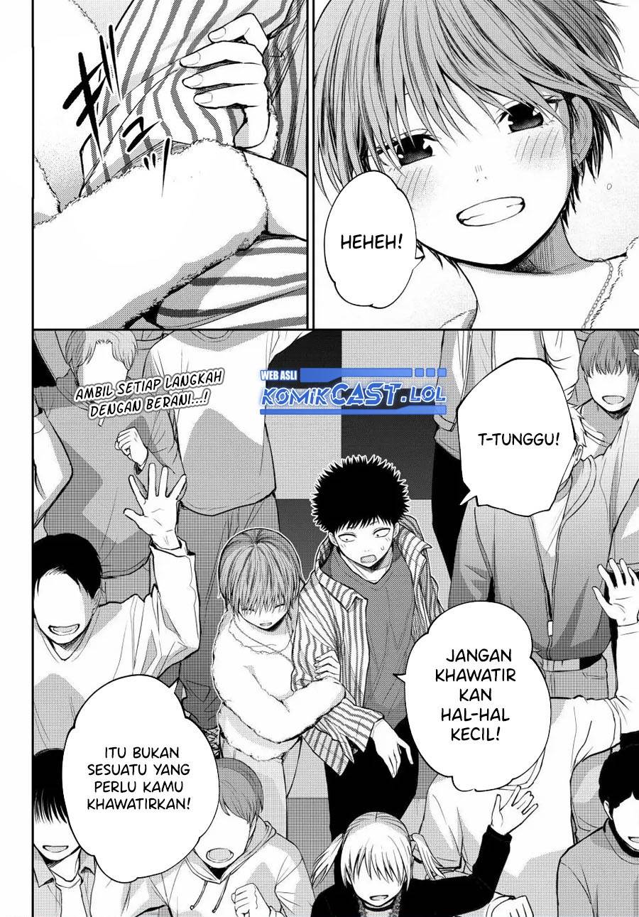 Kuroiwa Medaka ni Watashi no Kawaii ga Tsuujinai Chap 117 - Next Chap 118