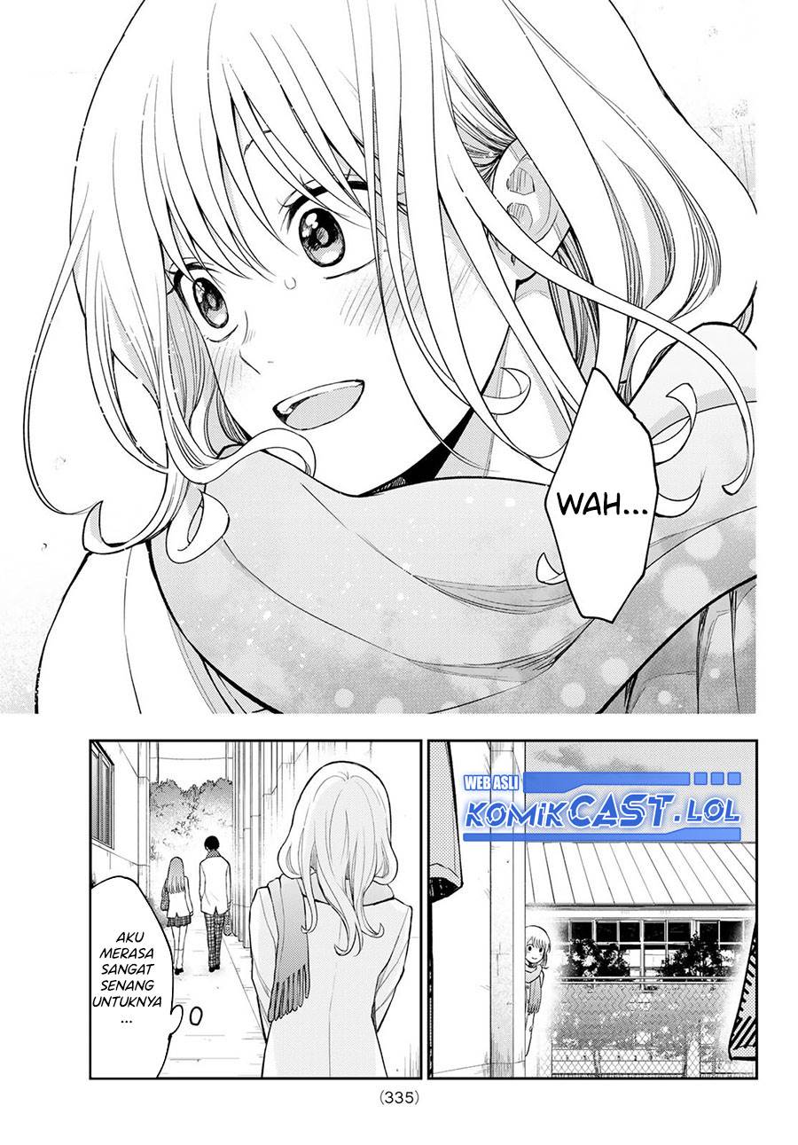Kuroiwa Medaka ni Watashi no Kawaii ga Tsuujinai Chap 112 - Next Chap 113