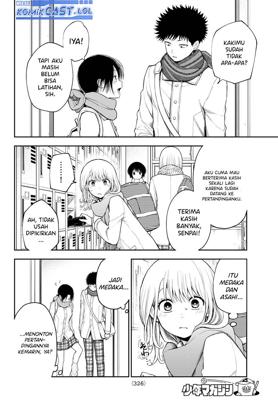 Kuroiwa Medaka ni Watashi no Kawaii ga Tsuujinai Chap 112 - Next Chap 113