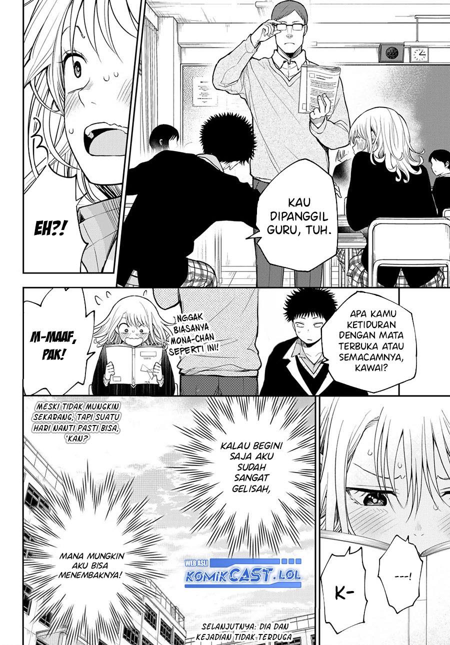 Kuroiwa Medaka ni Watashi no Kawaii ga Tsuujinai Chap 124 - Next Chap 125
