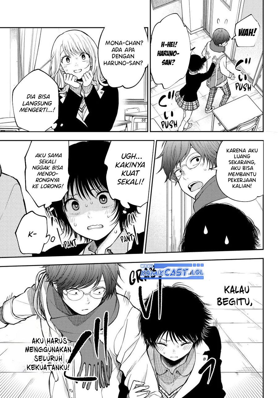Kuroiwa Medaka ni Watashi no Kawaii ga Tsuujinai Chap 125 - Next Chap 126