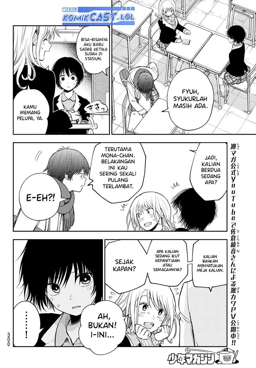 Kuroiwa Medaka ni Watashi no Kawaii ga Tsuujinai Chap 125 - Next Chap 126