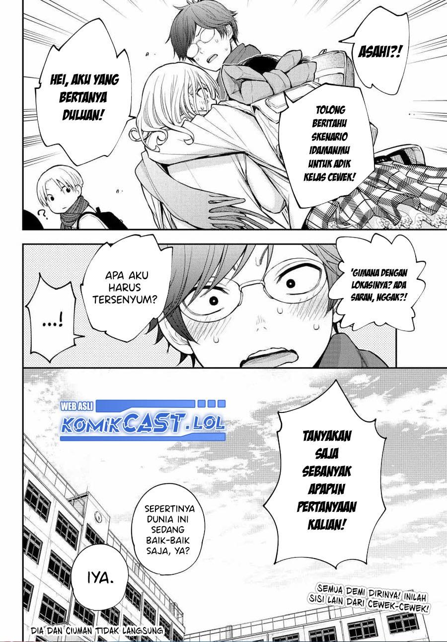 Kuroiwa Medaka ni Watashi no Kawaii ga Tsuujinai Chap 121 - Next Chap 122