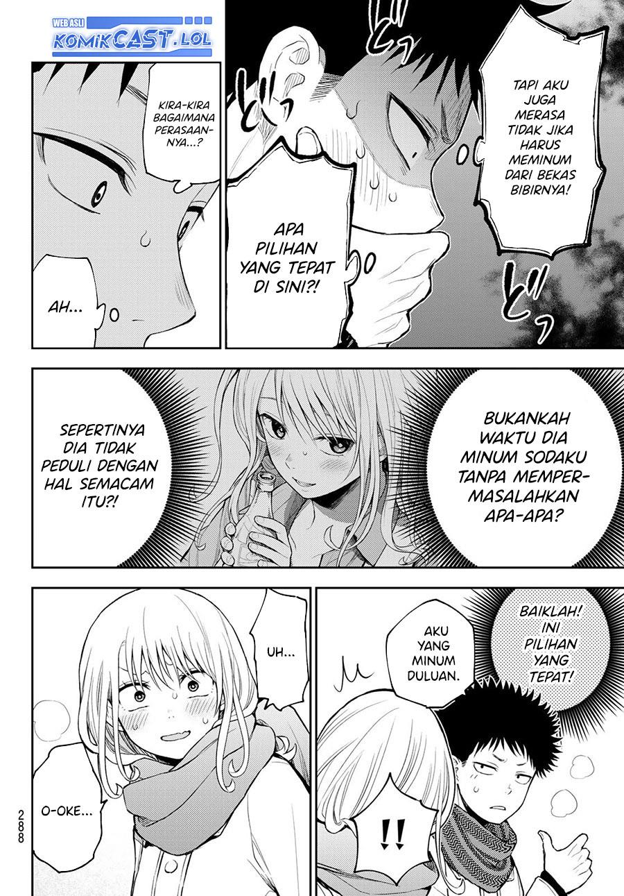 Kuroiwa Medaka ni Watashi no Kawaii ga Tsuujinai Chap 122 - Next Chap 123