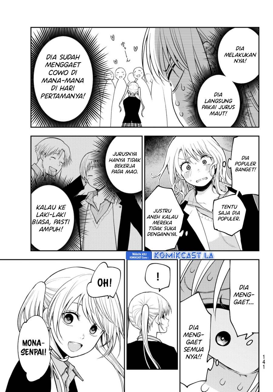 Kuroiwa Medaka ni Watashi no Kawaii ga Tsuujinai Chap 148 - Next Chap 149