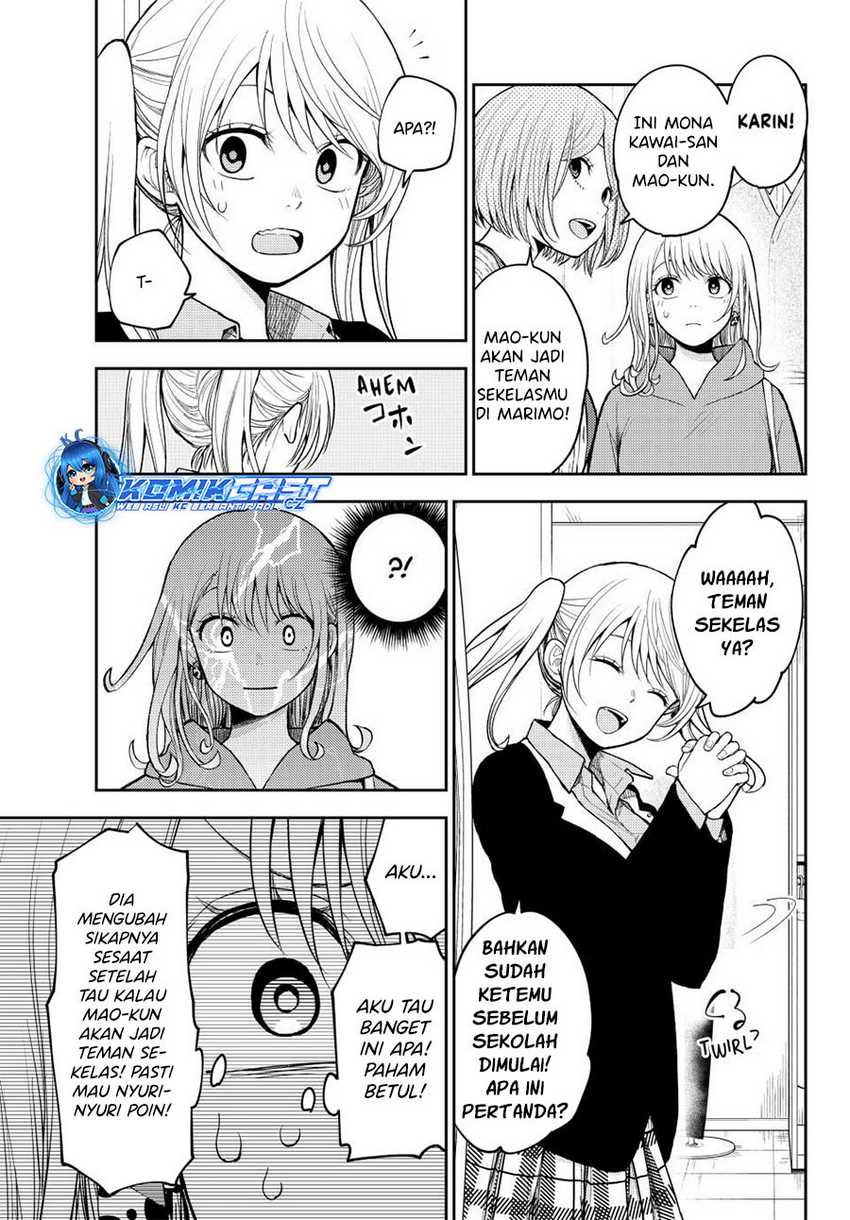 Kuroiwa Medaka ni Watashi no Kawaii ga Tsuujinai Chap 145 - Next Chap 146