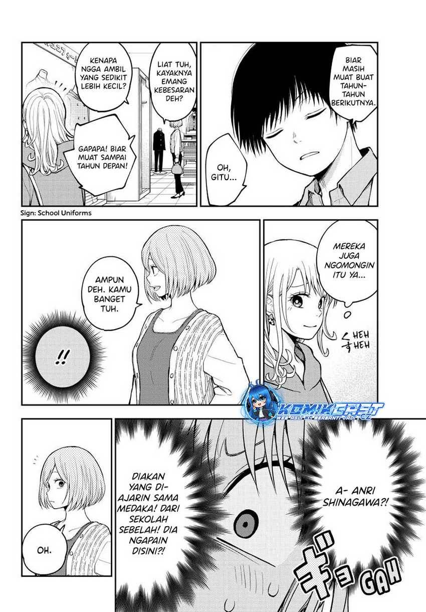 Kuroiwa Medaka ni Watashi no Kawaii ga Tsuujinai Chap 145 - Next Chap 146