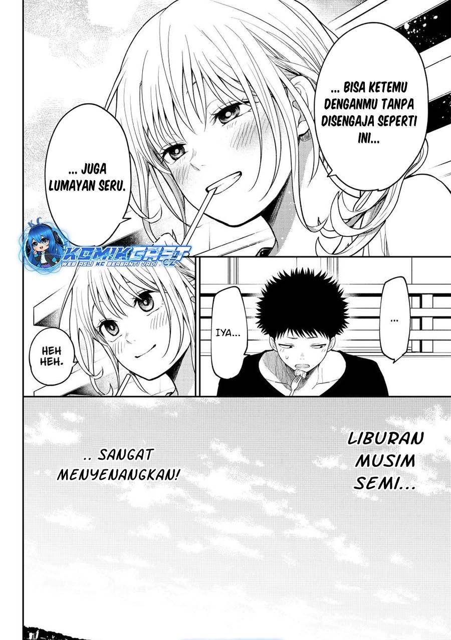 Kuroiwa Medaka ni Watashi no Kawaii ga Tsuujinai Chap 146 - Next Chap 147