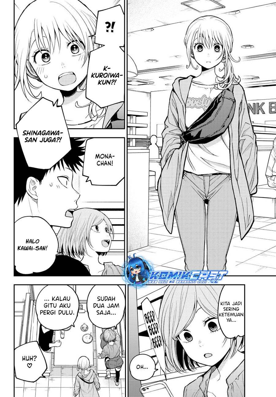 Kuroiwa Medaka ni Watashi no Kawaii ga Tsuujinai Chap 146 - Next Chap 147