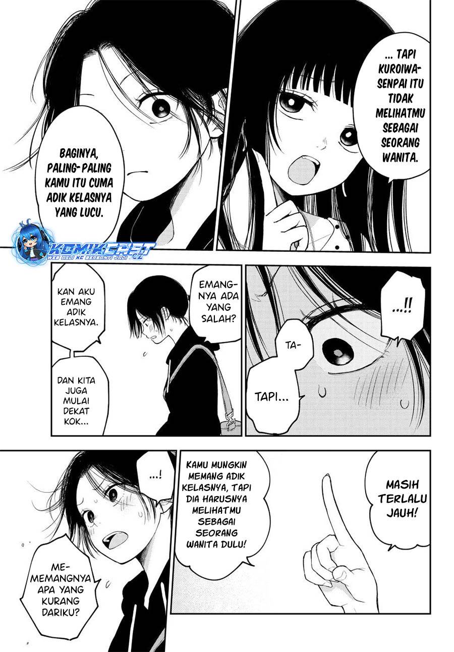 Kuroiwa Medaka ni Watashi no Kawaii ga Tsuujinai Chap 147 - Next Chap 148