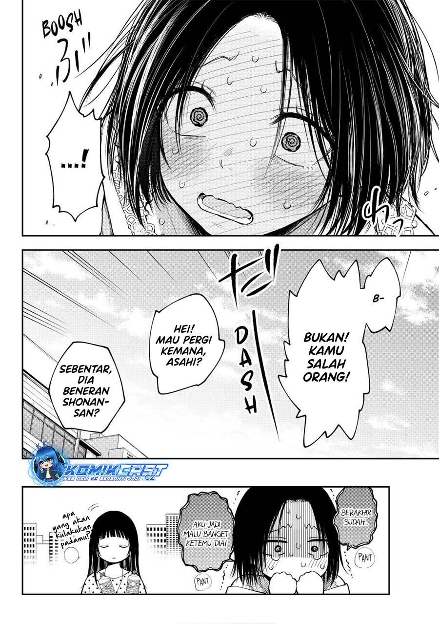 Kuroiwa Medaka ni Watashi no Kawaii ga Tsuujinai Chap 147 - Next Chap 148
