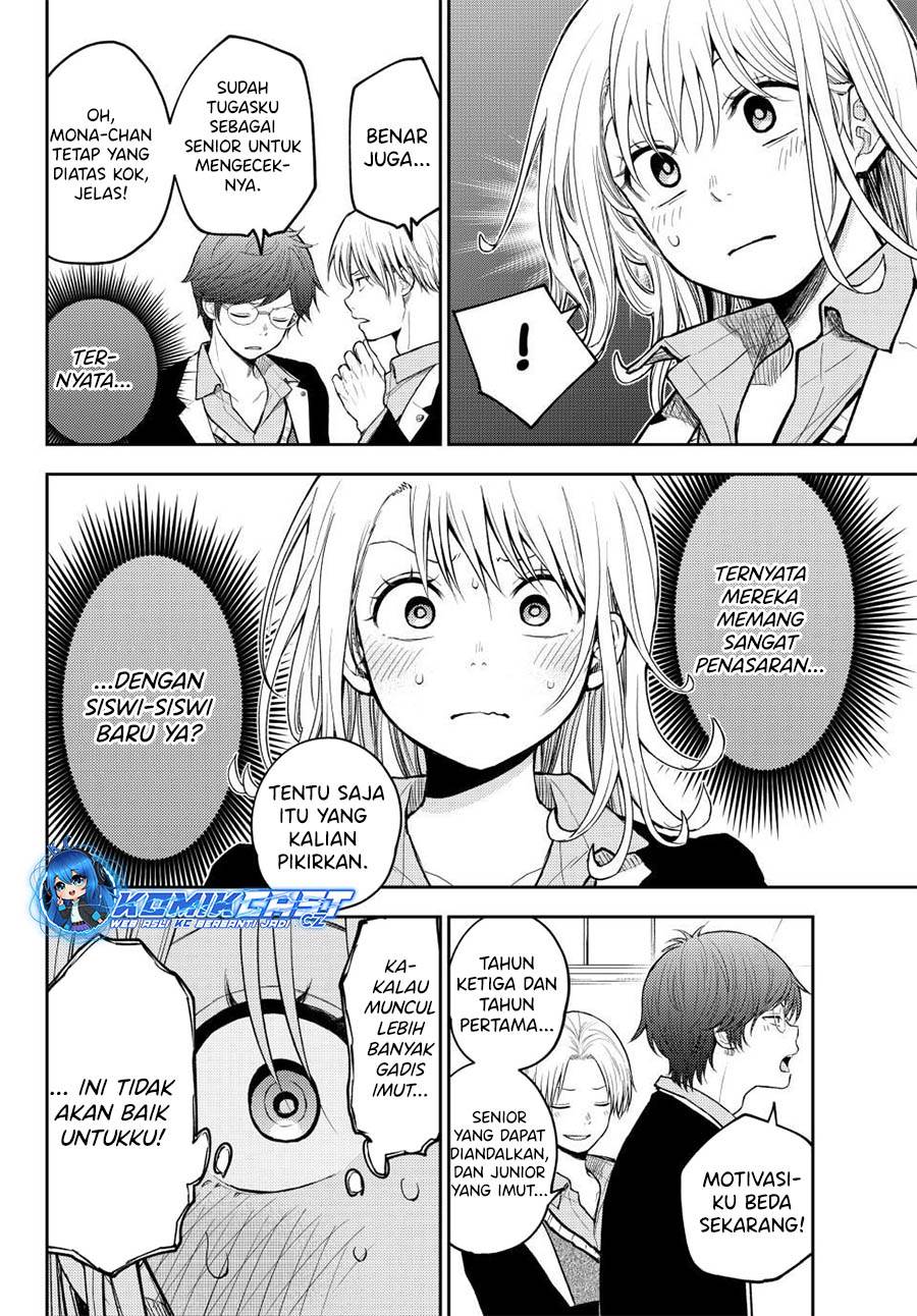 Kuroiwa Medaka ni Watashi no Kawaii ga Tsuujinai Chap 140 - Next Chap 141