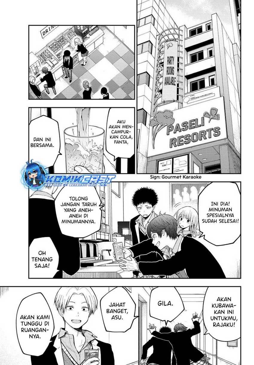 Kuroiwa Medaka ni Watashi no Kawaii ga Tsuujinai Chap 141 - Next Chap 142