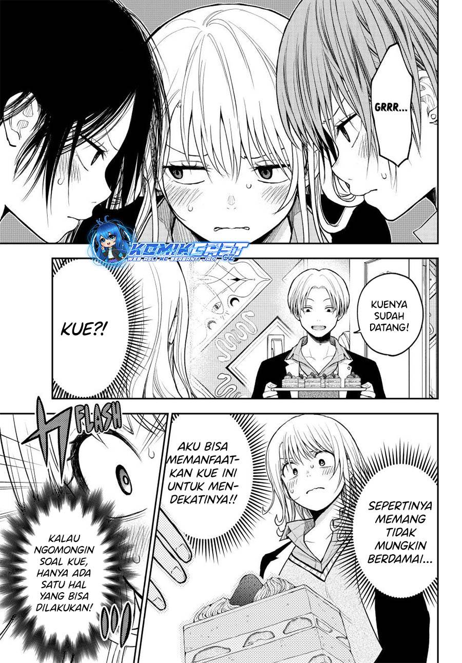 Kuroiwa Medaka ni Watashi no Kawaii ga Tsuujinai Chap 142 - Next Chap 143