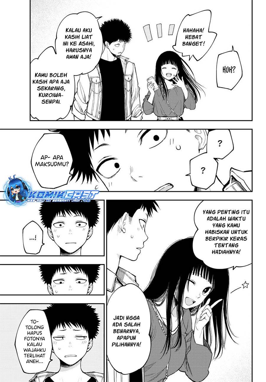 Kuroiwa Medaka ni Watashi no Kawaii ga Tsuujinai Chap 143 - Next Chap 144