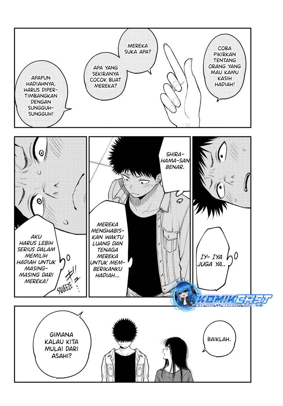 Kuroiwa Medaka ni Watashi no Kawaii ga Tsuujinai Chap 143 - Next Chap 144
