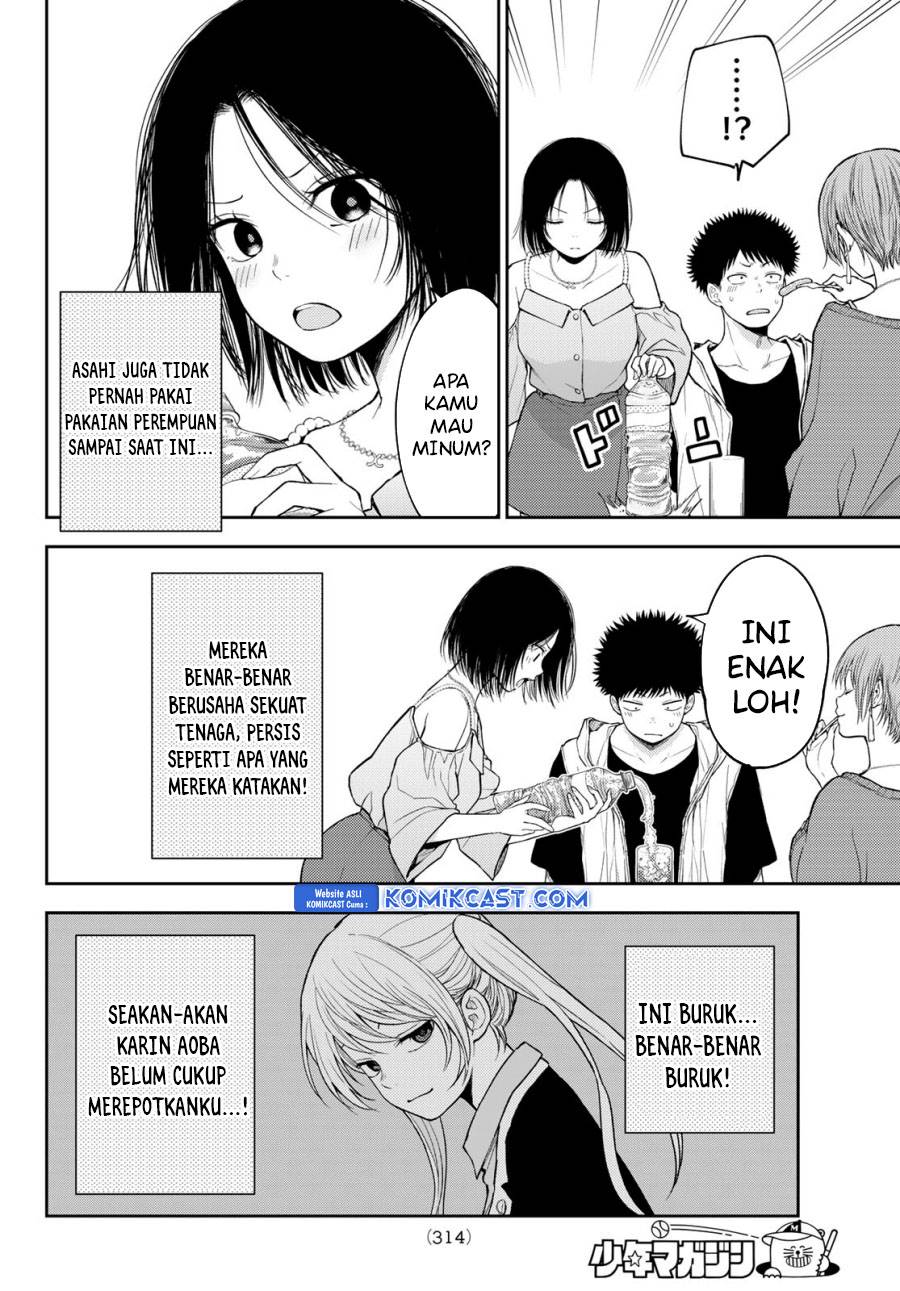 Kuroiwa Medaka ni Watashi no Kawaii ga Tsuujinai Chap 156 - Next Chap 157