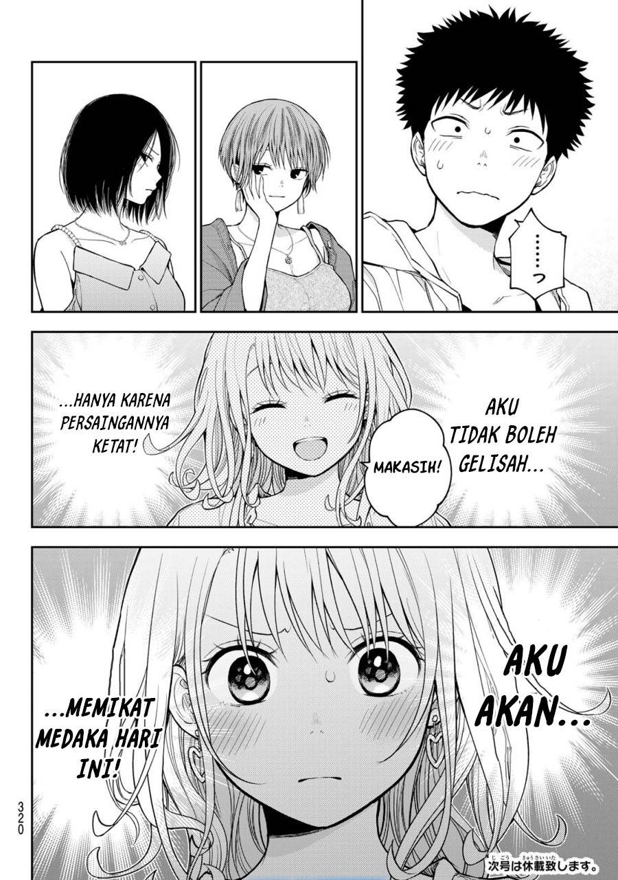 Kuroiwa Medaka ni Watashi no Kawaii ga Tsuujinai Chap 156 - Next Chap 157