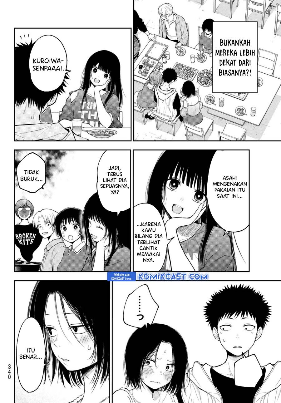 Kuroiwa Medaka ni Watashi no Kawaii ga Tsuujinai Chap 157 - Next Chap 158