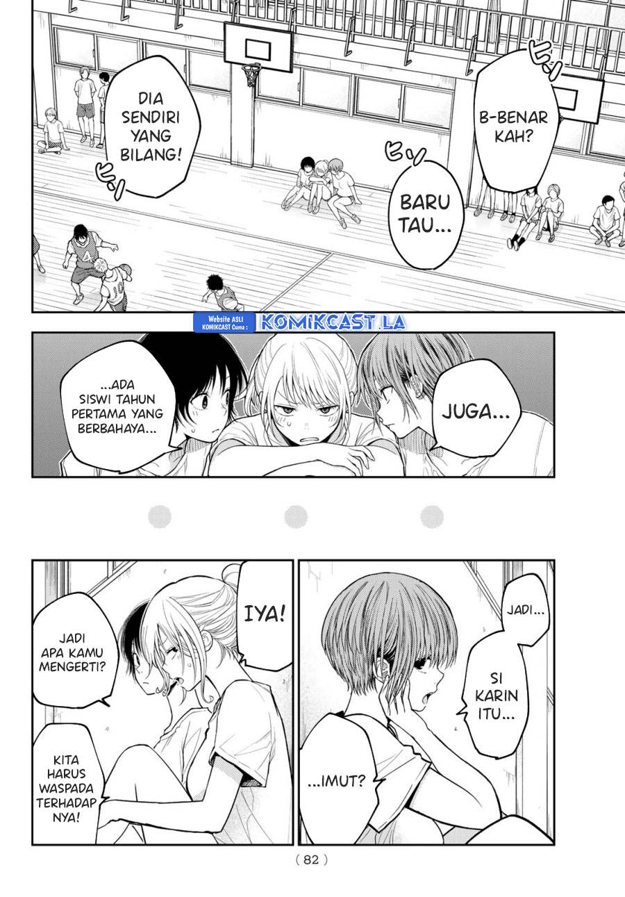 Kuroiwa Medaka ni Watashi no Kawaii ga Tsuujinai Chap 152 - Next Chap 153