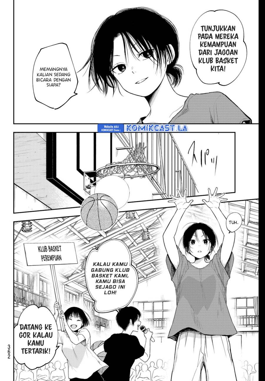 Kuroiwa Medaka ni Watashi no Kawaii ga Tsuujinai Chap 153 - Next Chap 154