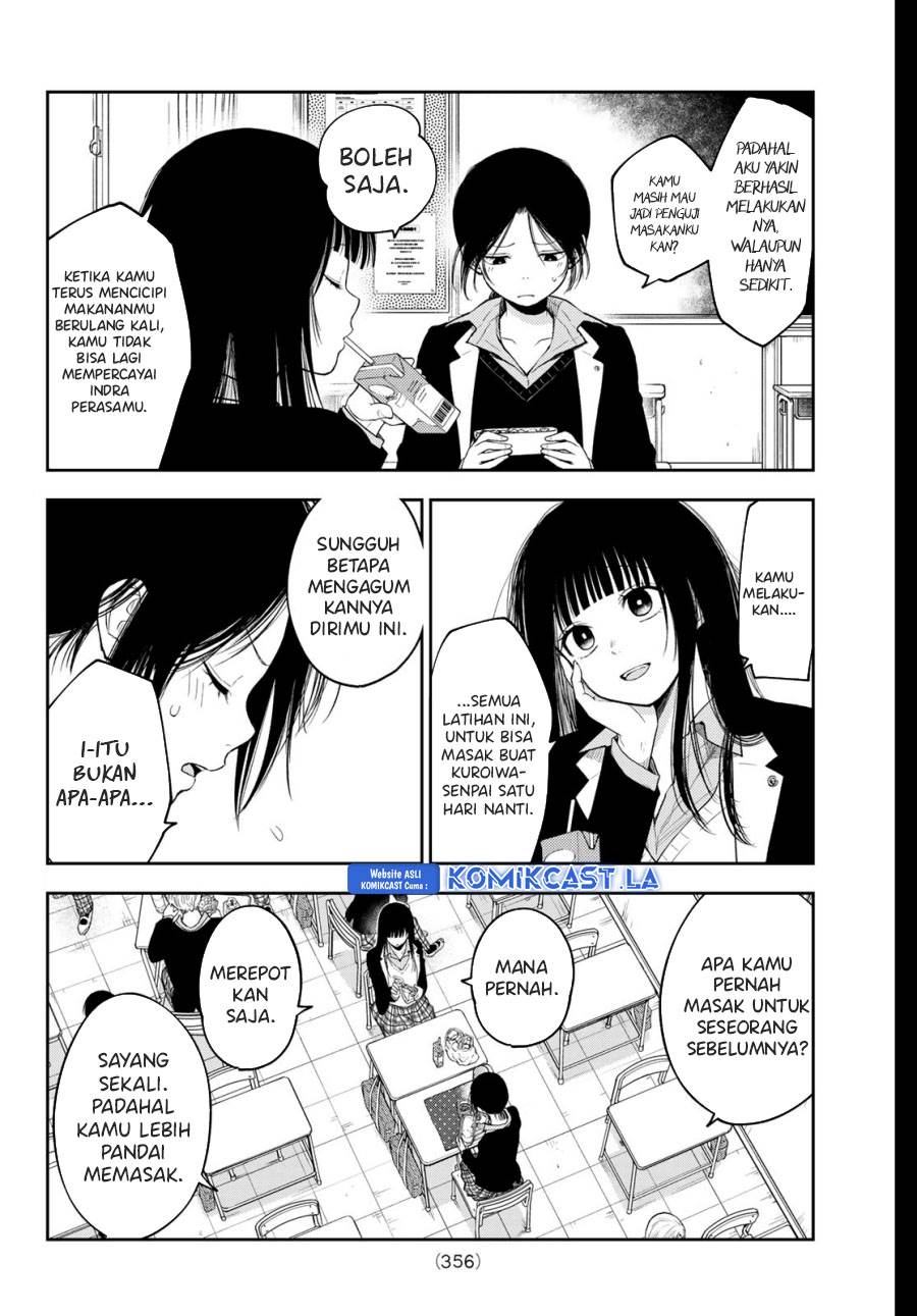 Kuroiwa Medaka ni Watashi no Kawaii ga Tsuujinai Chap 153 - Next Chap 154