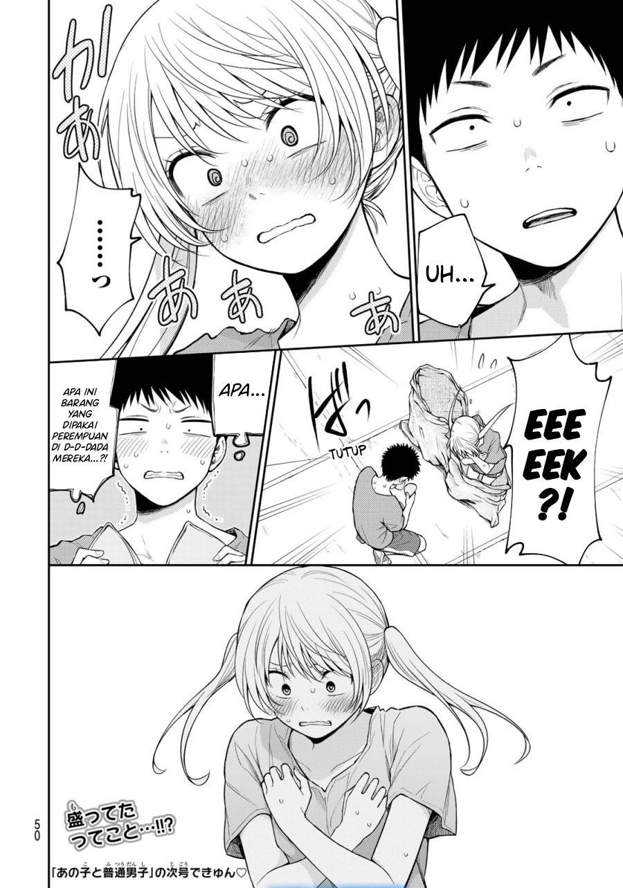 Kuroiwa Medaka ni Watashi no Kawaii ga Tsuujinai Chap 168 - Next Chap 169
