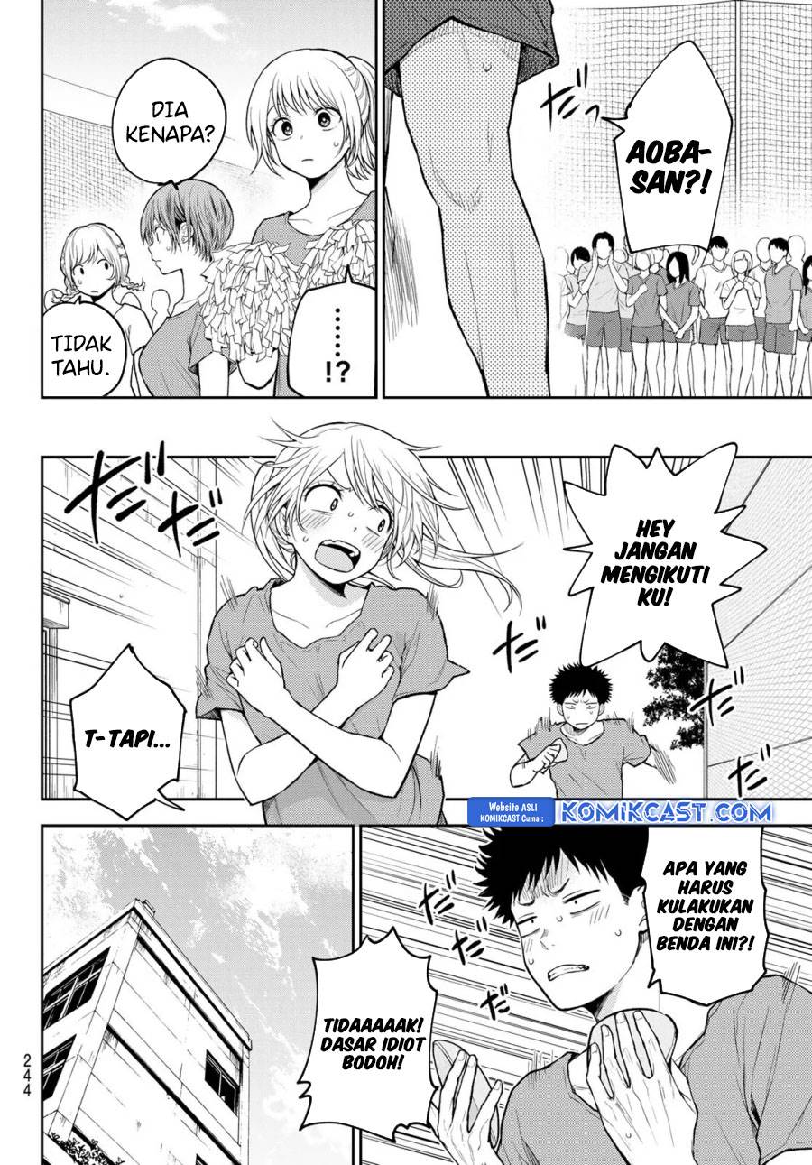 Kuroiwa Medaka ni Watashi no Kawaii ga Tsuujinai Chap 169 - Next Chap 170