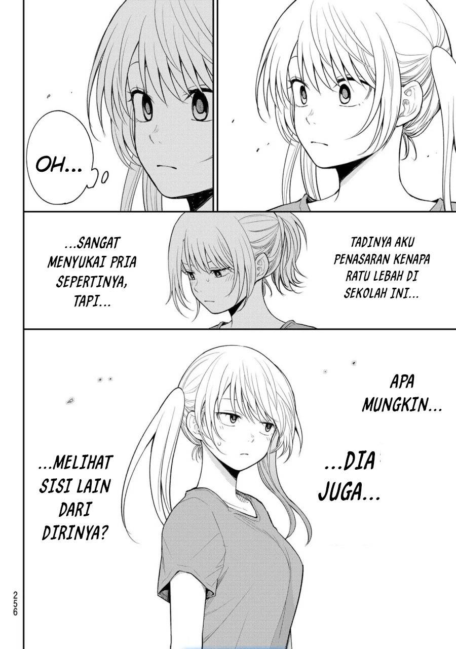 Kuroiwa Medaka ni Watashi no Kawaii ga Tsuujinai Chap 169 - Next Chap 170
