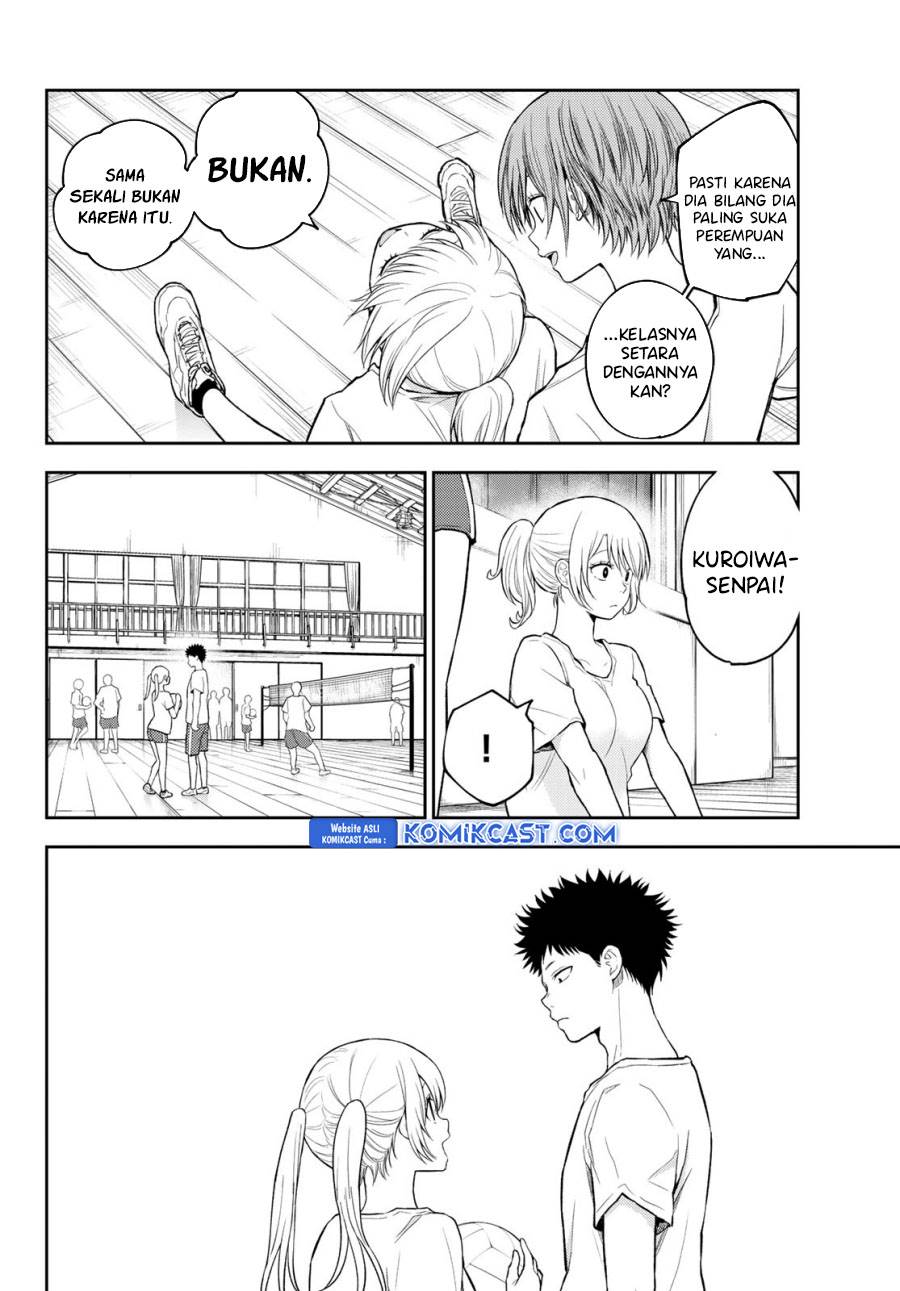 Kuroiwa Medaka ni Watashi no Kawaii ga Tsuujinai Chap 165 - Next Chap 166