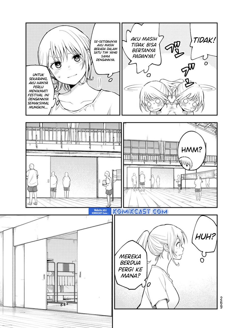 Kuroiwa Medaka ni Watashi no Kawaii ga Tsuujinai Chap 165 - Next Chap 166