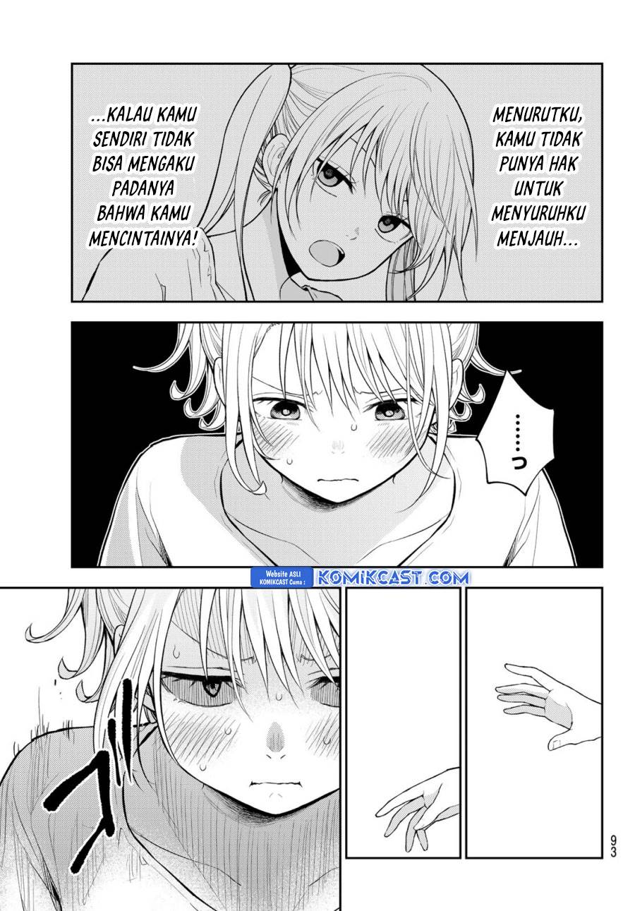 Kuroiwa Medaka ni Watashi no Kawaii ga Tsuujinai Chap 166 - Next Chap 167