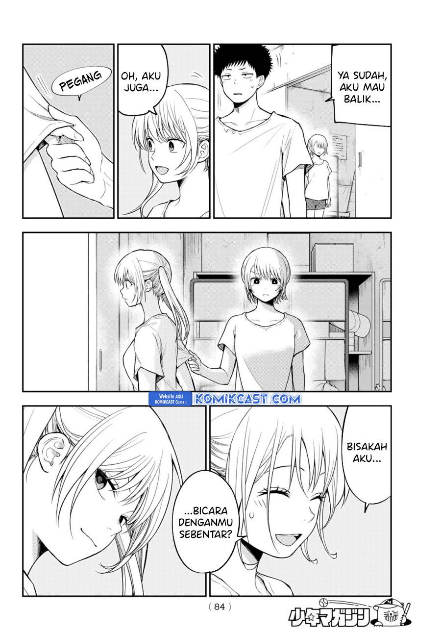 Kuroiwa Medaka ni Watashi no Kawaii ga Tsuujinai Chap 166 - Next Chap 167